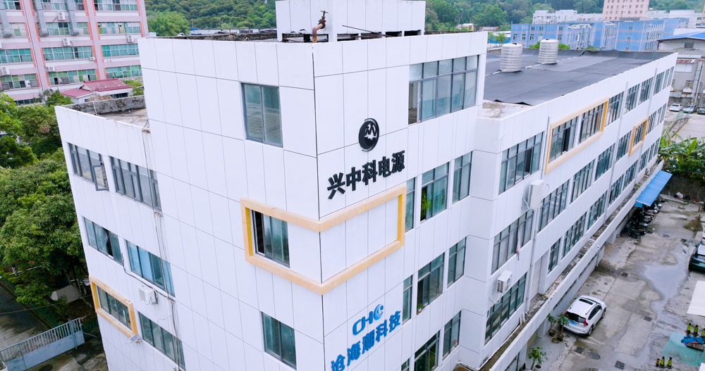 工廠外景_公司環境